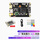 CANMV K230 V3.0 AI 开发板