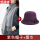 紫色帽子+围巾