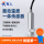振动传感器（三轴温度+振动速度）
