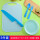蓝色大号塑料刀+菜板+碟子+叉勺