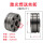 激光焊送丝轮1.2-1.6U型