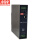 XDR-75E-48丨48V1.6A