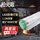 1.2米双管+2*40W-两套装【京仓】
