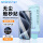 15promax【2片超爽滑】无尘仓