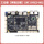 工业级【单独主板】LBC 1HS(2+8G)
