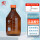 【棕色】橙盖2000mL 1个（高硼硅料）