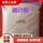 500g(袋装