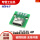 type-c母座转4P模块