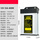 12V 33A 400W