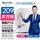 【京东仓发】ZC-RVV-2*1.5-50m白