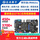 EMMC版+7寸RGB屏1024+TF卡+读卡器