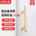 砂金9039-96孔距【4个装】