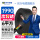 【京东仓发】ZC-YJV-3*6-100米