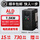 三相重载7.5KW