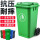 120L加强进口料+轮+盖【颜色下单备注】