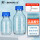 【透明】蓝盖1000mL 1个（中性料）