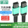 MPO-MPO OM3 12芯