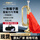 军号配号包手套红布