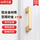 砂金9013-96孔距【4个装】