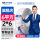 【JD快递】ZC-BVVB-2*6【100米】