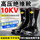 10KV