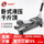 【家用货车款】 3吨重型超低位