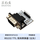 RS232 TTL（公头）