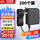 12V1A批发（200个装）