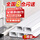 20*10mm加厚 5根装 【PVC材质】