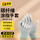 【碳纤维防静电涂指手套】L码