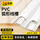 【京仓速配】PVC(弧)4号特厚*5米