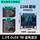 1.3寸 7针（蓝字） 1106-GND开头-不焊