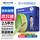 【京仓发】ZC-BVR2.5双【100米】