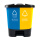 60L蓝色可回收物+黄色其他垃圾