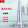 口径80mm直流水枪头