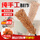 鸡背毛掸75cm 【塑料把】