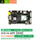 Orin Nx(8G)  W09