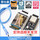 ESP32-S3-N16R8焊针+数据线+1.8寸