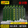 【含沙款】30*70cm 10个装