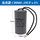CBB60/450v/10uf