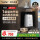 6L 【台下型】一级能效C2