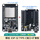 原装模组ESP-32 type-c接口+扩展板