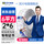 【JD快递】ZC-BVVB-2*6【100米】
