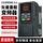 三相重载1.5KW