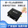 【升级版以太网】工业级 900频段30dBm