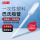 0.2ml(1000个/包)