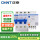 NXBLE-32 3P+N C32