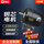 750型加厚企业级铜线电机