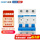 NXB-63-3P-C63