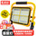 露营太阳能200W+USB充电10-14h
